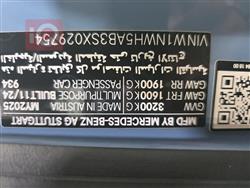 مرسيدس بنز G-Class